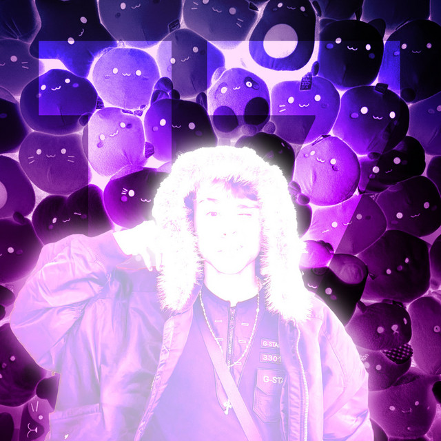 diecisiete cover art
