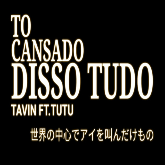 tavin