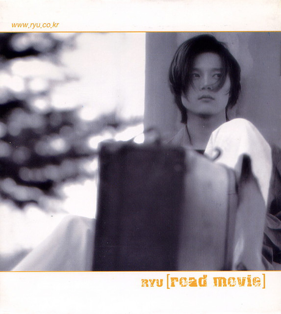 Road Movie cover art