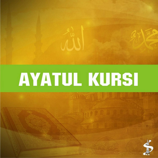 Ayatul Kursi cover art