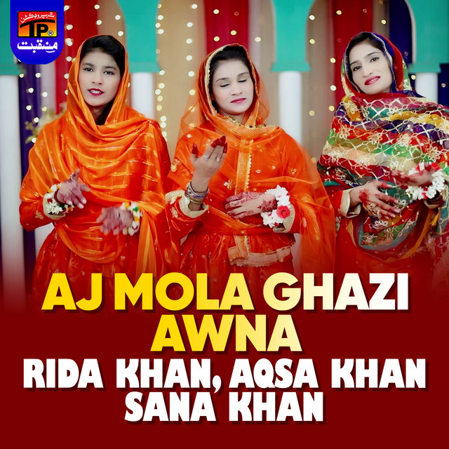 Rida Khan