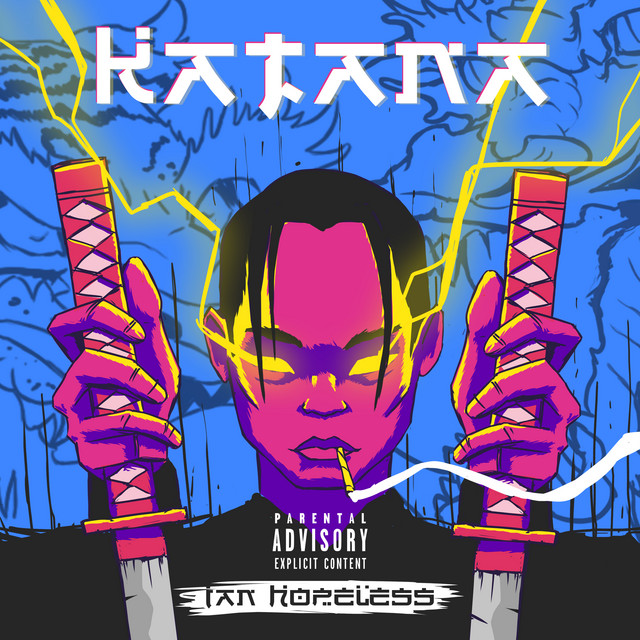 Катана