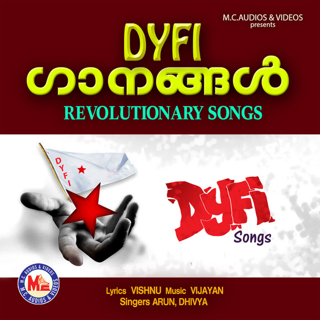 Dhivya