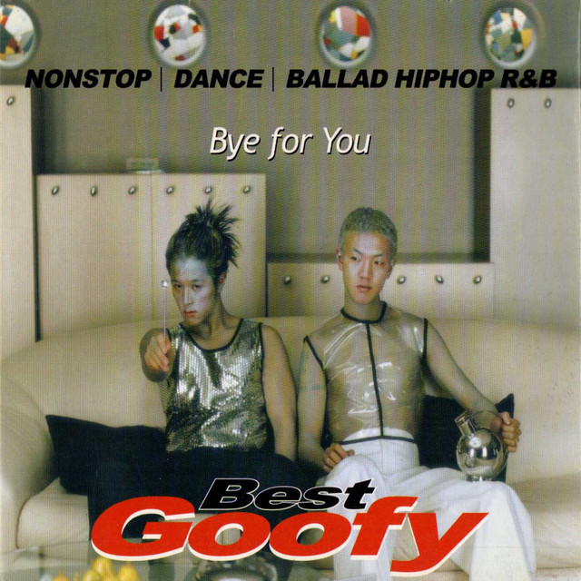 Best cover art
