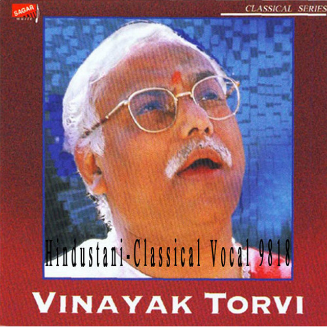 Hindustani Classical Vocal - 9818 cover art