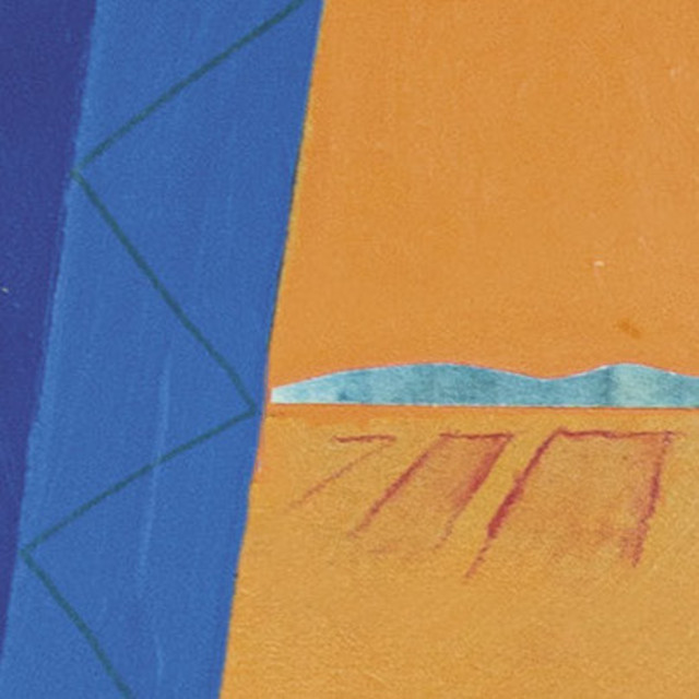 Sight Inside cover art