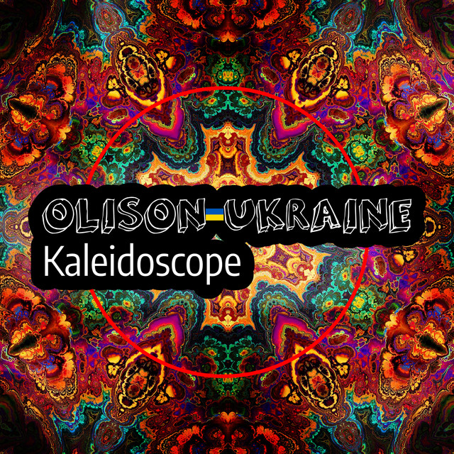 Обкладинка: Kaleidoscope — Olison Ukraine