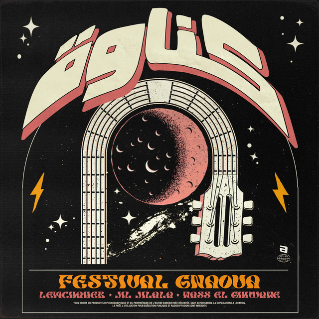 Festival Gnaoua cover art