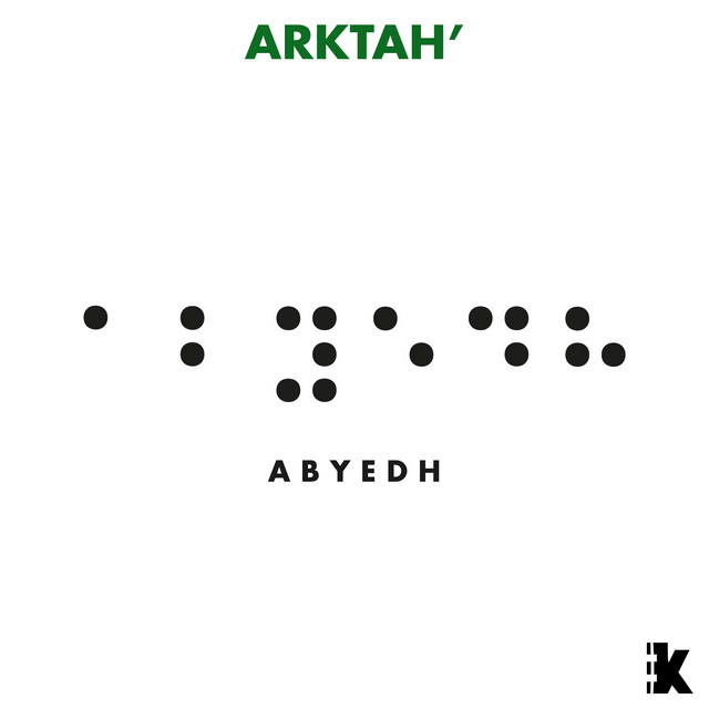 Обкладинка: Abyedh - ArkTah' Remix — Nuri