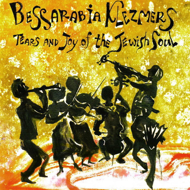 Bessarabia Klezmers