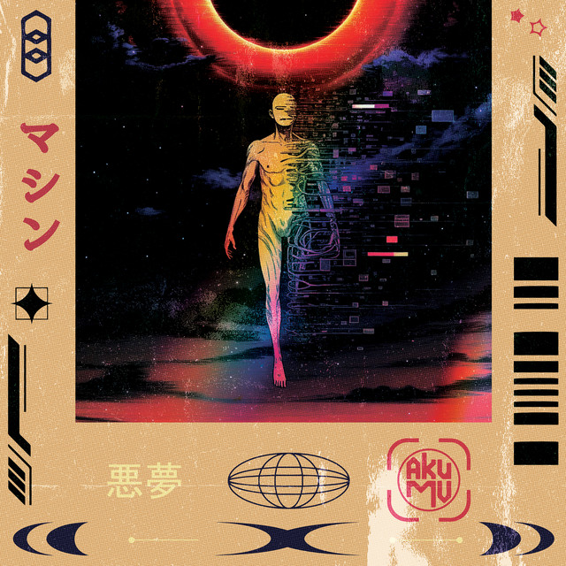 the machine cover art