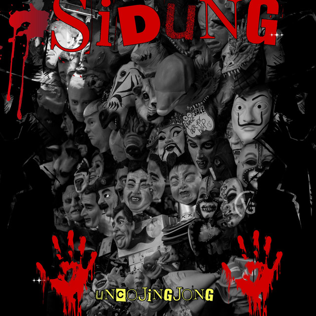 SIDUNG RIDDIM