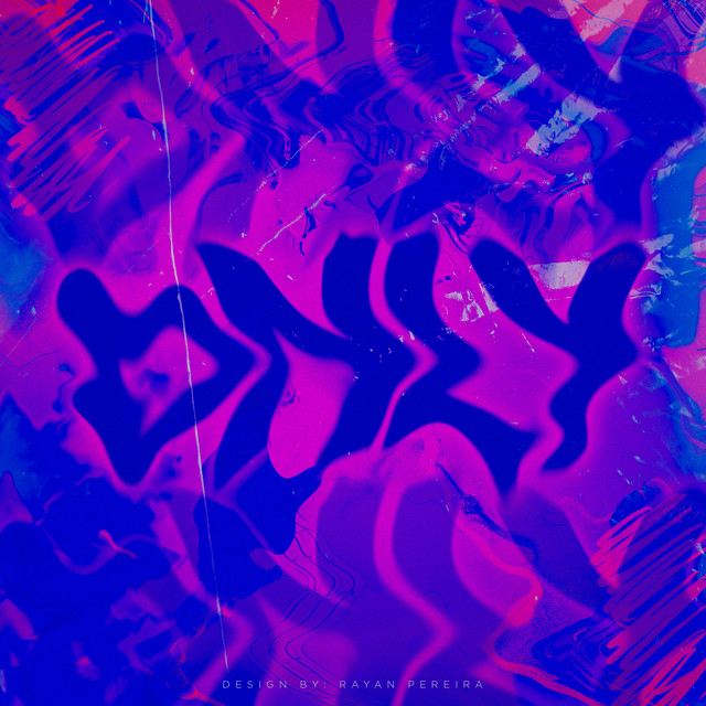 Only cover art