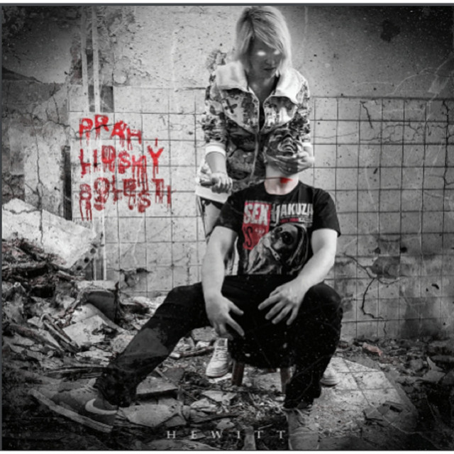 Práh Lidský Bolesti cover art