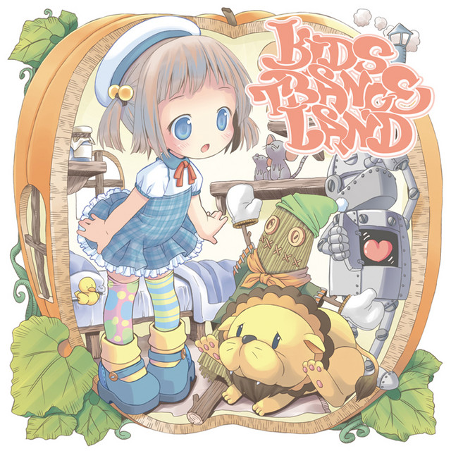 Exit Trance Presents Kids Trance Land cover