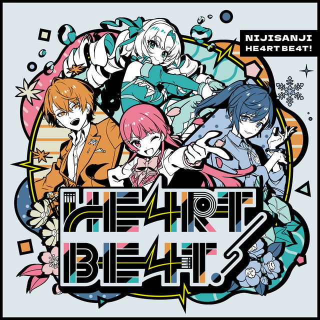【値下げ】NIJISANJI HE4RTBE4T! LP版とCD版のセット HE4RT BE4T! - EP by にじさんじ | Spotify
