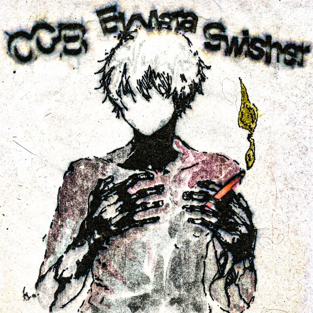 OCB Бумага Swisher