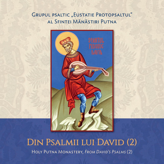 Artwork for Psalmul 134
