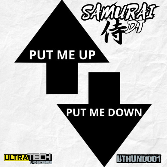 Samurai DJ