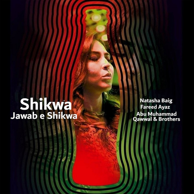 Shikwa Jawab-e-Shikwa - Coke Studio Season 11