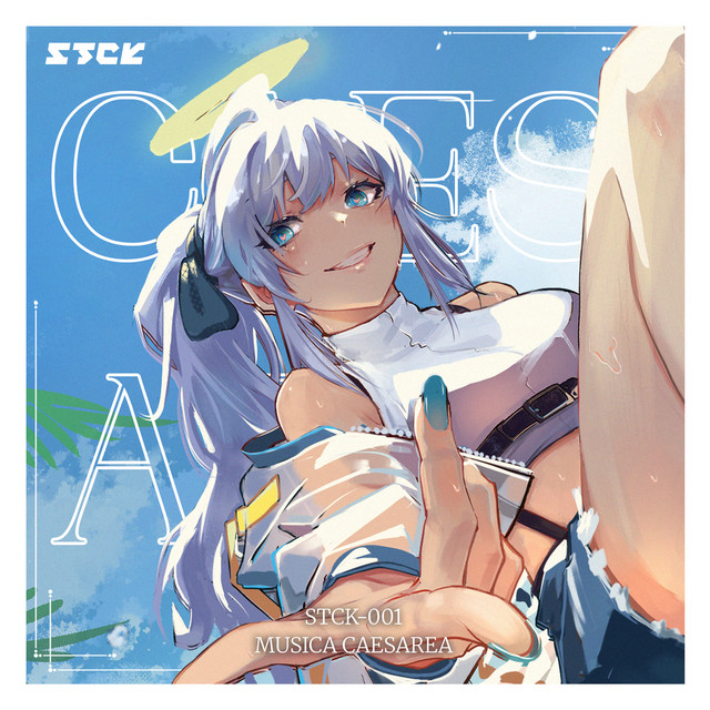 Musica Caesarea cover art