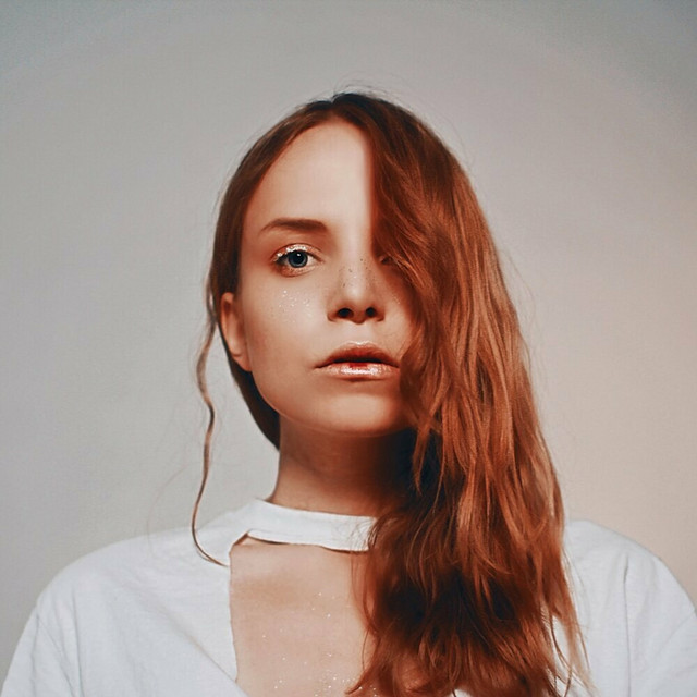 Я видела как утонуло небо cover