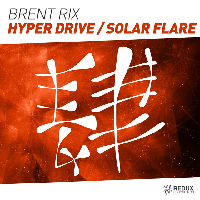 Hyper Drive / Solar Flare cover