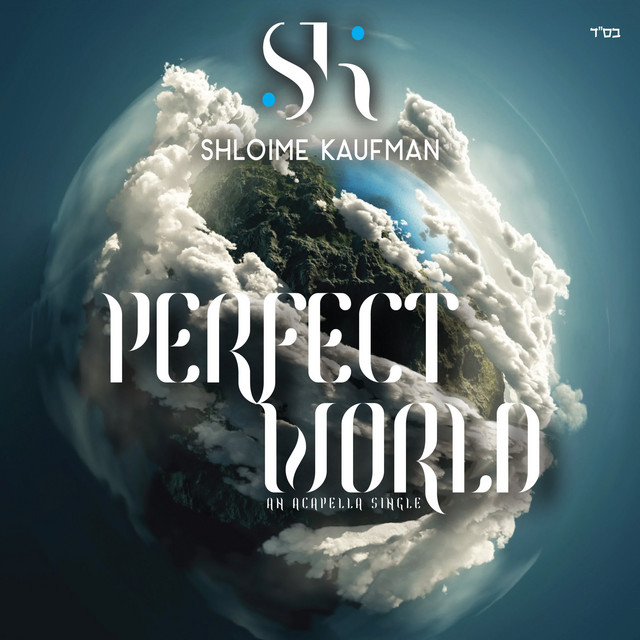 Perfect World (Acapella) cover