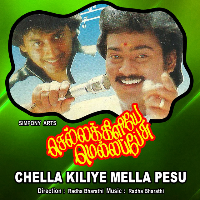 Manmadha - song and lyrics by Mano, Kausalya | Spotify
