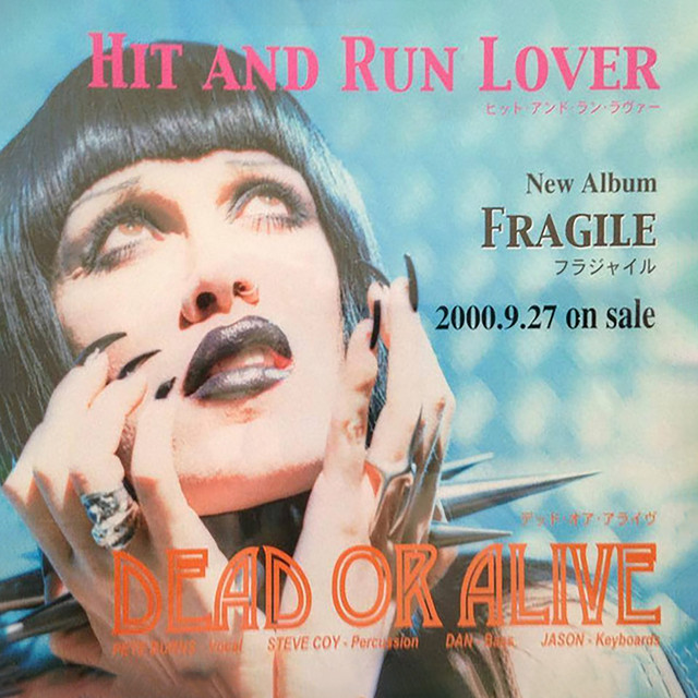 Tommie Young HIT & RUN LOVER • レアグルーブ Tommie Young-Hit And Run Lover - YouTube