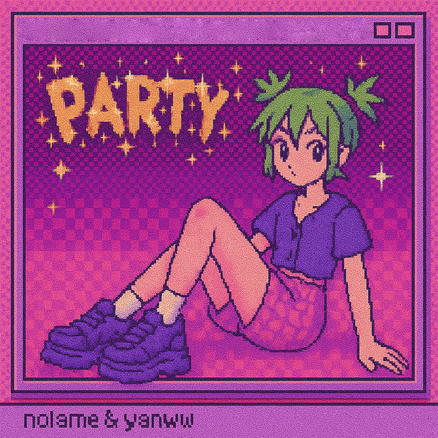 Party cover art
