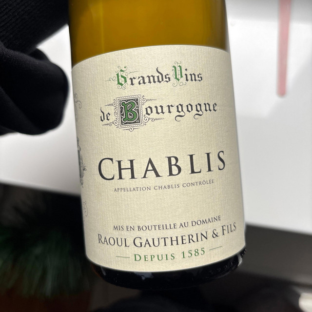 clams casino type shii