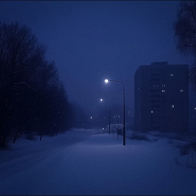 Обкладинка: morning breath — Inlirium