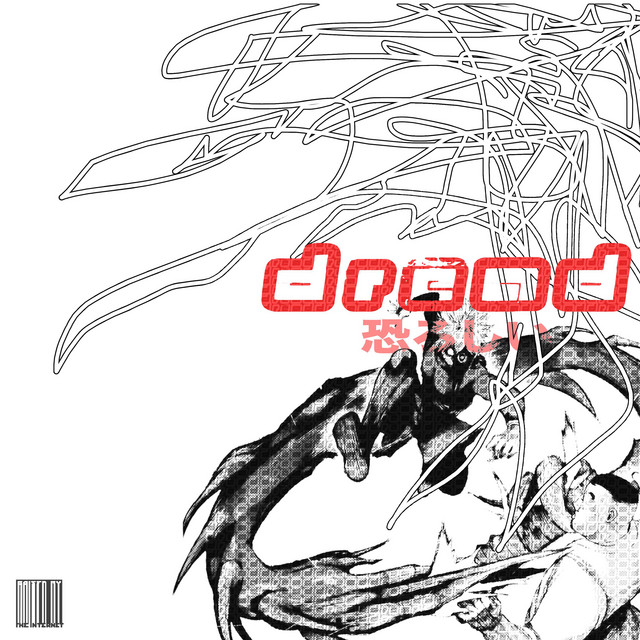 dread cover art