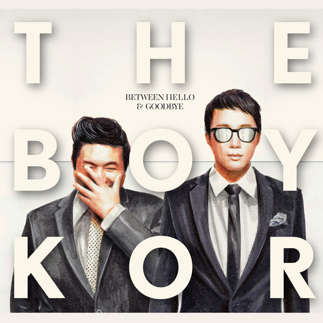 บีทวีน ฮัลโหล แอนด์ กู๊ดบาย cover art