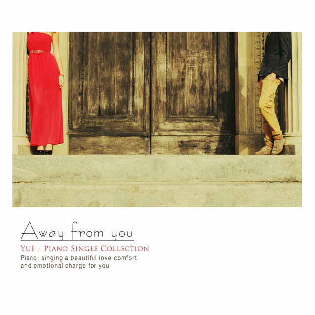 You - Single by Yu E | Spotify