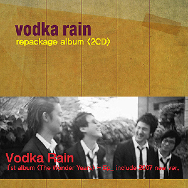 Vodka Rain cover art