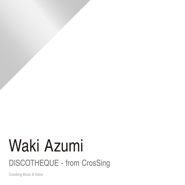 DISCOTHEQUE - From CrosSing cover
