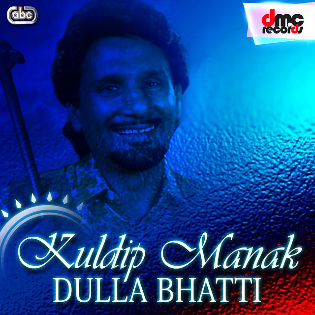 Dulla Bhatti cover art