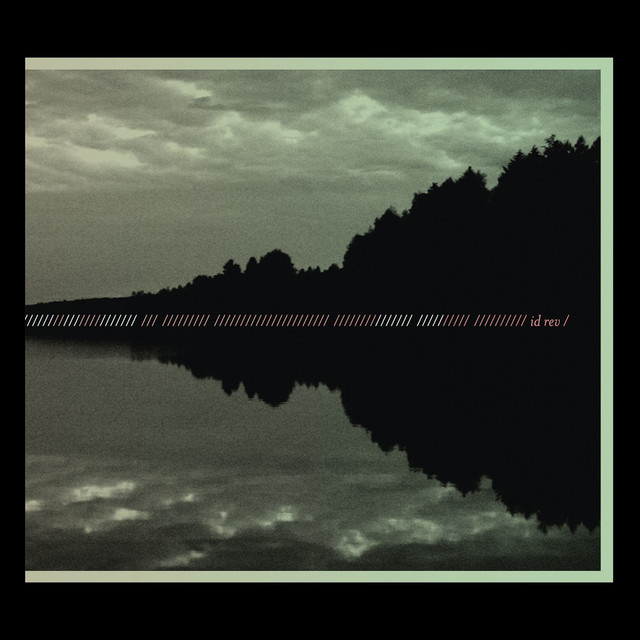 Kuhu kadus joie de vivre cover art