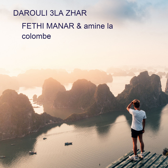 Darouli 3LA ZHAR