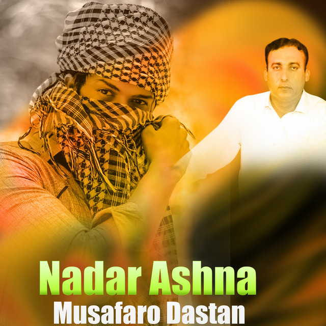 Musafaro Dastan cover art