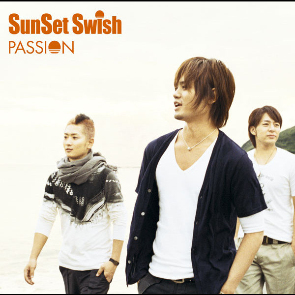 PASSION cover art