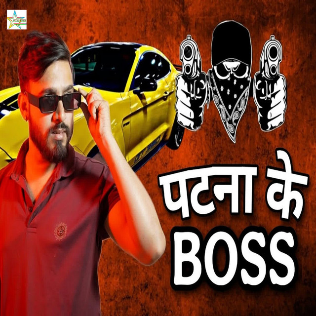 Anand Singh Bindas