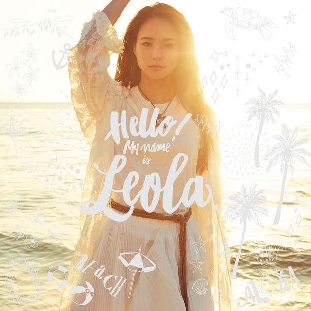 Hello! My Name Is Leola. cover art