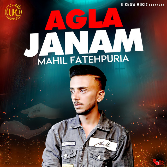 Mahil Fatehpuria