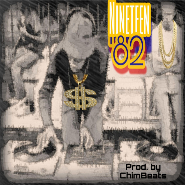 1982 cover art