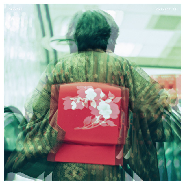 Omiyage EP cover art