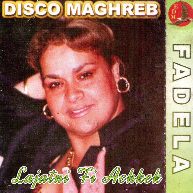 Lajatni Fi Achkek cover art