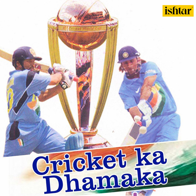 Chhakka Aap Ko Pata Kaise Chala cover art
